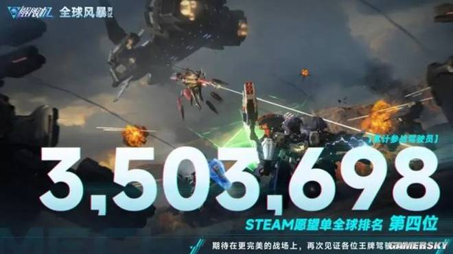 新华社发布什么船票了吗_新华出版社官方网站_