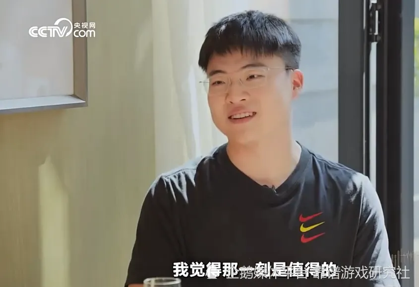 Uzi竟被Meiko嫌弃？三次对话央视背后有何故事