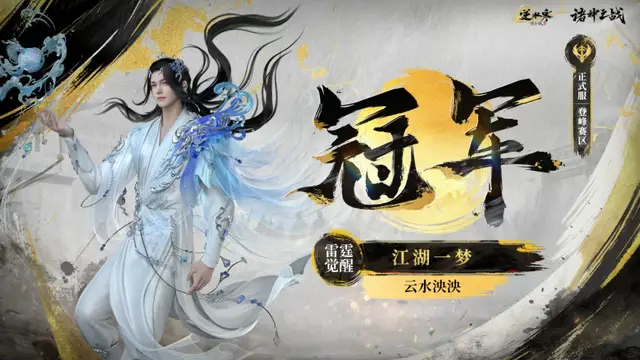 _土豪帮官网_土豪帮助主播pk系统小说
