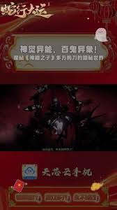 神隐之子游戏中，解锁密码锁的关键线索你找到了吗？攻略来啦