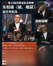 男子竟被同一女子连续打劫两次！背后真相究竟是什么？
