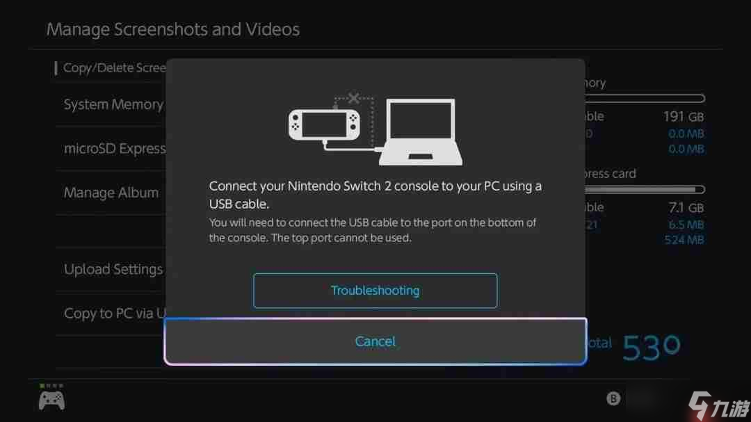 任天堂 Switch2 截图传输至 PC 竟有这限制？你知道吗
