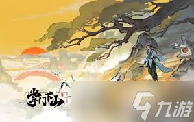 游戏掌门下山中，南宫婉儿凭何技能独步江湖？是魅惑还是剑术？