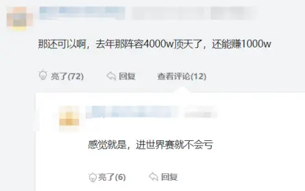 银河战舰手游视频__银河战舰遍地氪金活动