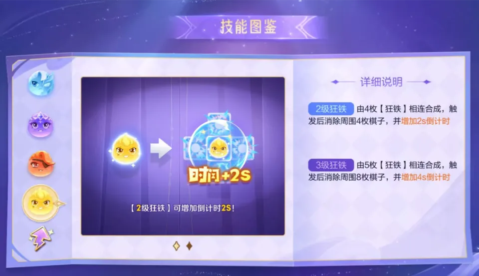 王者荣耀后面还会出限时点券吗_王者荣耀限时活动错过了_