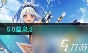 魔力宝贝手游祈祷任务__魔兽世界任务高烧患者的祈祷