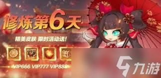 一起当勇士！平民玩家如何靠智慧策略搭配队伍赢胜利？