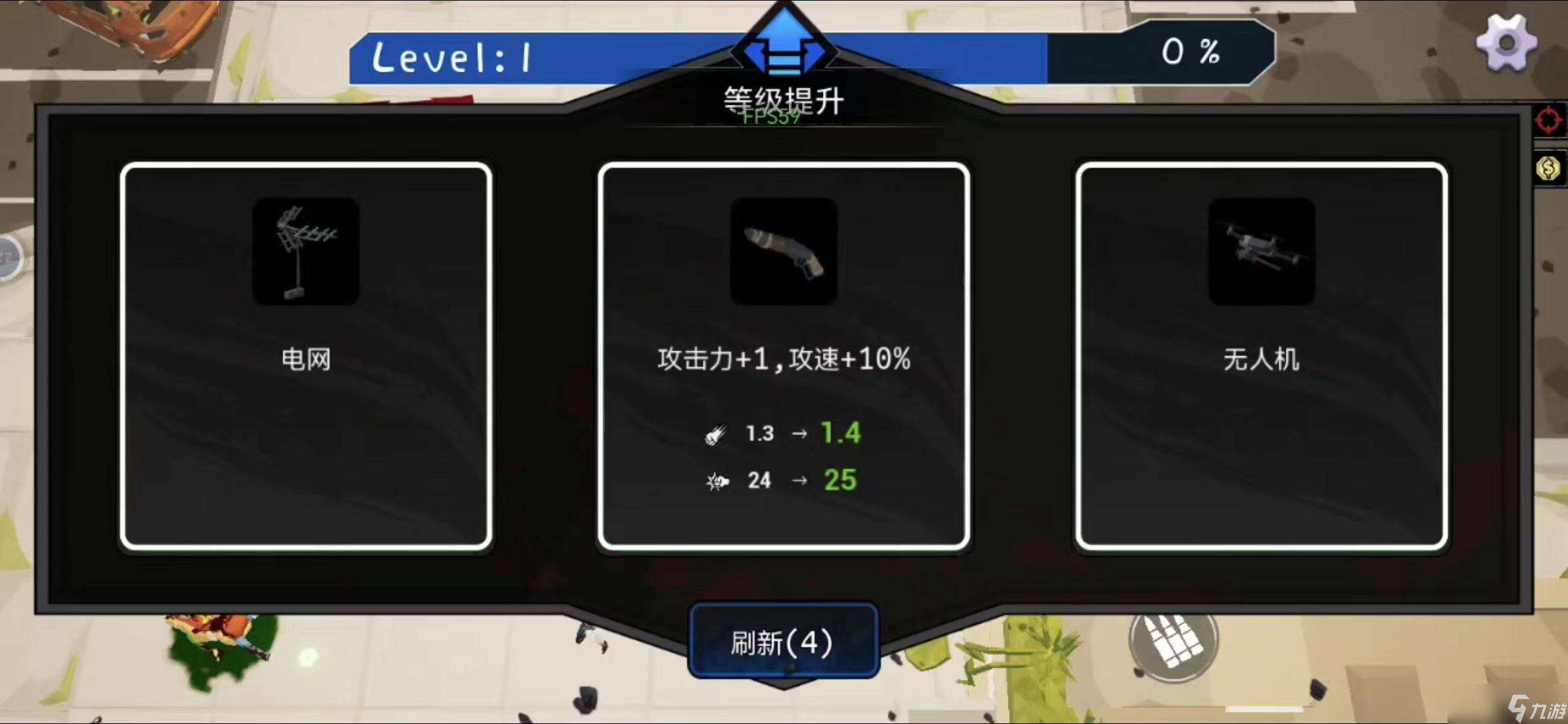 _无人永生之无尽尸潮_尸潮