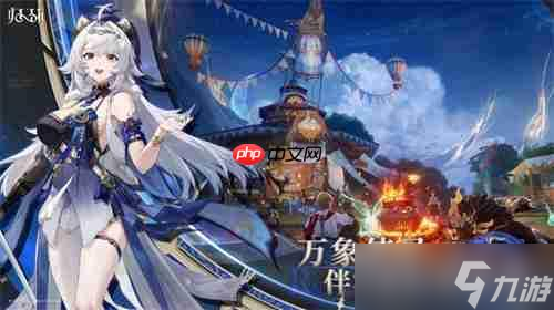 _萨罗斯工作室新作《归环》首支PV发布 两大核心亮点首次公开_萨罗斯工作室新作《归环》首支PV发布 两大核心亮点首次公开