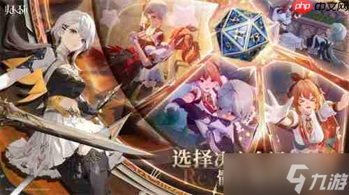 _萨罗斯工作室新作《归环》首支PV发布 两大核心亮点首次公开_萨罗斯工作室新作《归环》首支PV发布 两大核心亮点首次公开