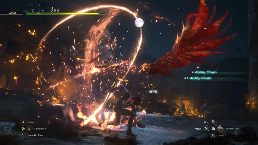 最终幻想16Xbox与PS5版性能画质大不同？差异惊人