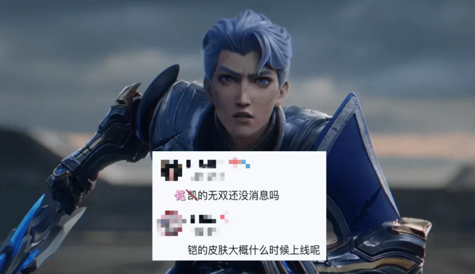 _kpl荣耀币怎么消耗_wzry荣耀币