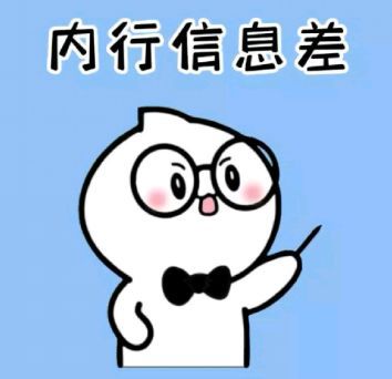 无本万利的赚钱风口？网易率土之滨【青春服】蓝海天机告诉你