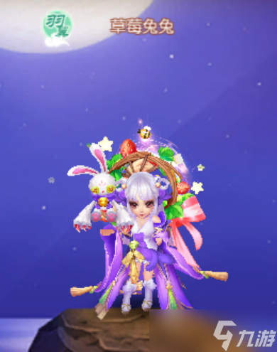 歌曲梦幻春风_梦幻诛仙诛仙奇缘_