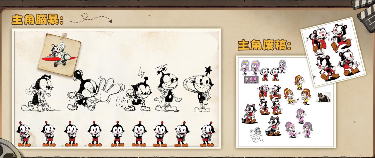 幕后创作分享：云上世界的橡皮管美学_幕后创作分享：云上世界的橡皮管美学_