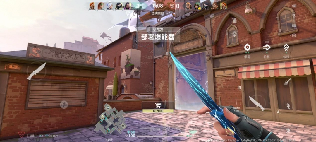 无畏契约游戏规则_无畏契约游戏简介_