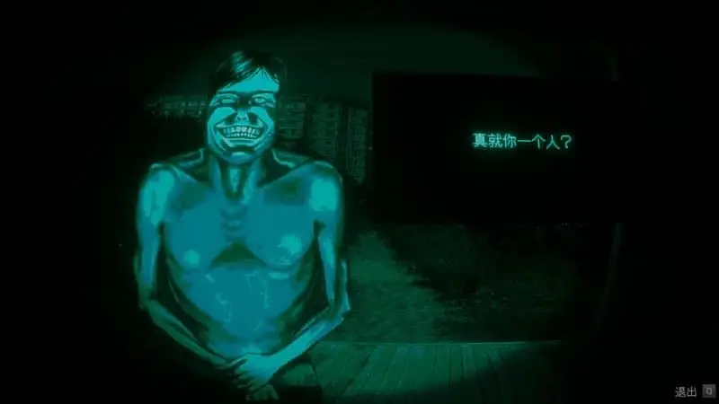 _角色什么_角色商城