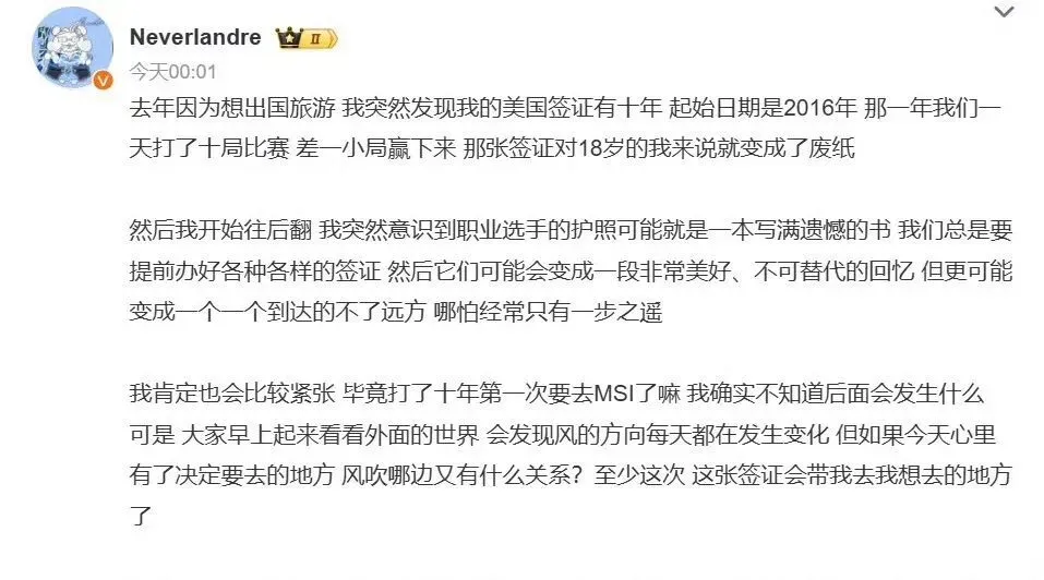 农旅融合安微日报_成都文旅集团旅游资源整合_