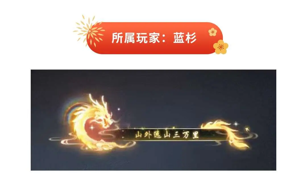 思聪追人_思聪超越合体_