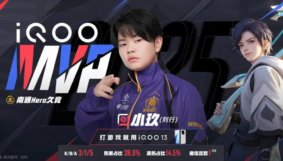 _3：0WE！小玖自证实力，JDG粉丝“不要”的射手含金量还在提高_3：0WE！小玖自证实力，JDG粉丝“不要”的射手含金量还在提高