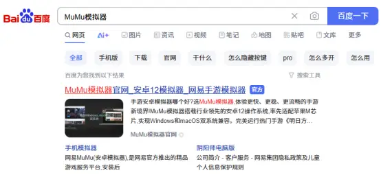 超凡影迷官网下载_超凡影迷app怎么样_