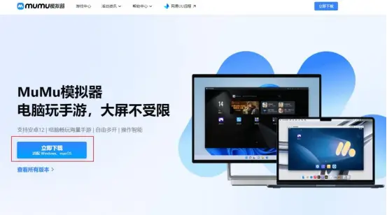 超凡影迷app怎么样__超凡影迷官网下载