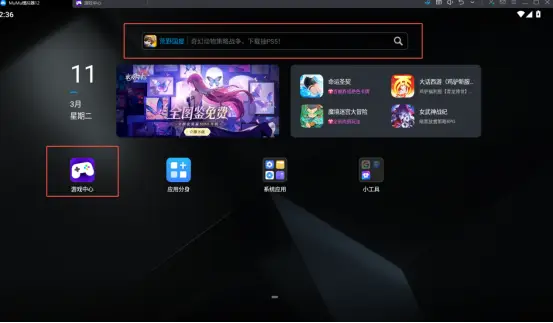 _超凡影迷app怎么样_超凡影迷官网下载