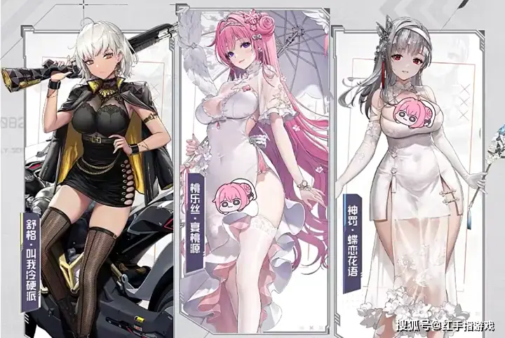 _《胜利女神》国服6.11新版本六大福利白嫖攻略：桃乐丝/神罚免费拿，200+抽福利速冲！_《胜利女神》国服6.11新版本六大福利白嫖攻略：桃乐丝/神罚免费拿，200+抽福利速冲！