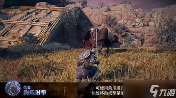 黑暗追踪者__《追踪者》