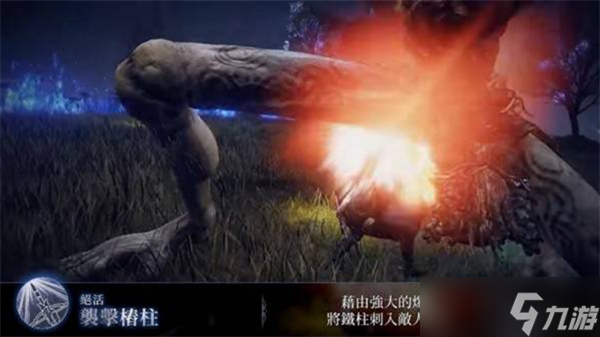《追踪者》__黑暗追踪者