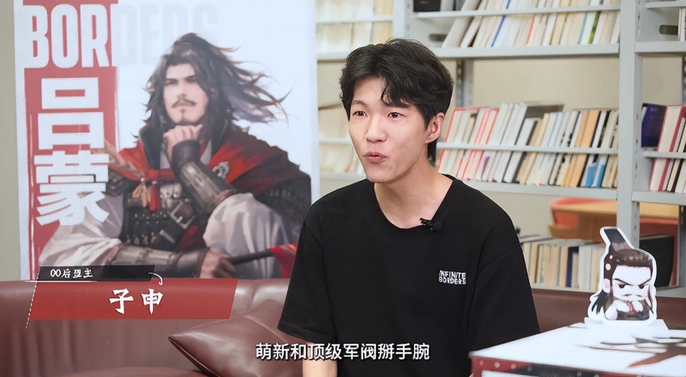 SLG圈炸锅！率土之滨青春服砍付费壁垒，萌新凭啥能逆袭大佬？