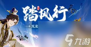 勇士打火箭库里打裁判_魔域打年技巧打年辅助_