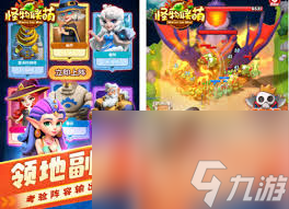 游戏小白必看！人气高的即时游戏秘籍你都知道哪些？