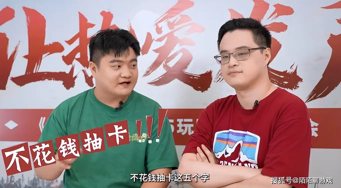 资邦金服年度上演_英雄萌盟_