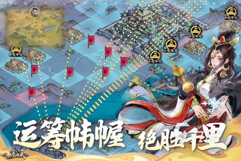 刺激游戏手游__手游排行榜激情