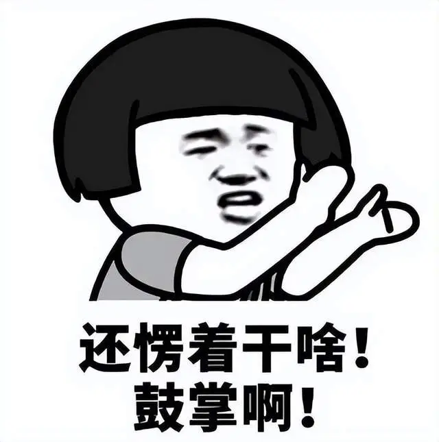 《率土之滨》开荒节狂撒1亿补贴，逼得同行抄作业？_《率土之滨》开荒节狂撒1亿补贴，逼得同行抄作业？_