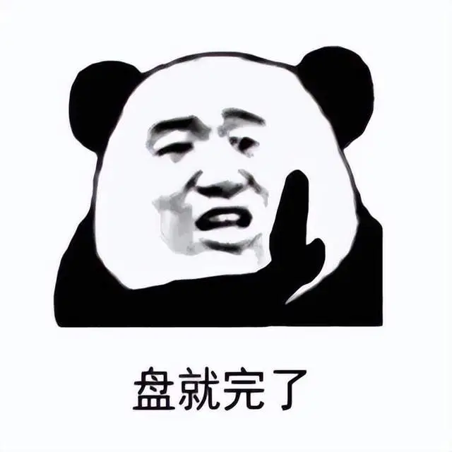 《率土之滨》开荒节狂撒1亿补贴，逼得同行抄作业？_《率土之滨》开荒节狂撒1亿补贴，逼得同行抄作业？_