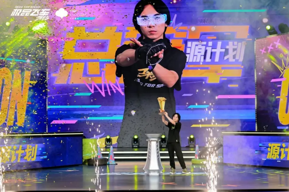 _6月14日19:00开启冠军福利之夜，抽MC12、CCXR！_6月14日19:00开启冠军福利之夜，抽MC12、CCXR！