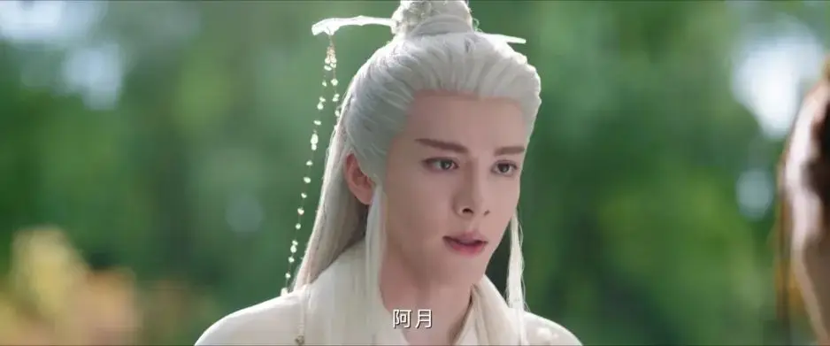 _相爱相杀仙侠小说言情_相爱相杀武侠小说