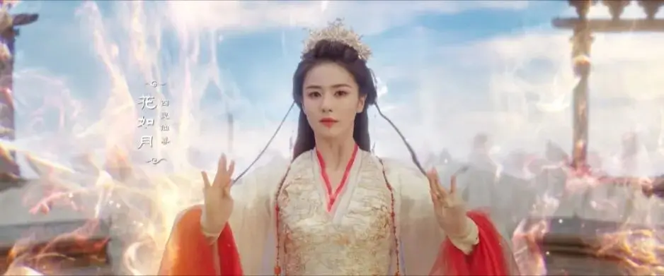 _相爱相杀仙侠小说言情_相爱相杀武侠小说