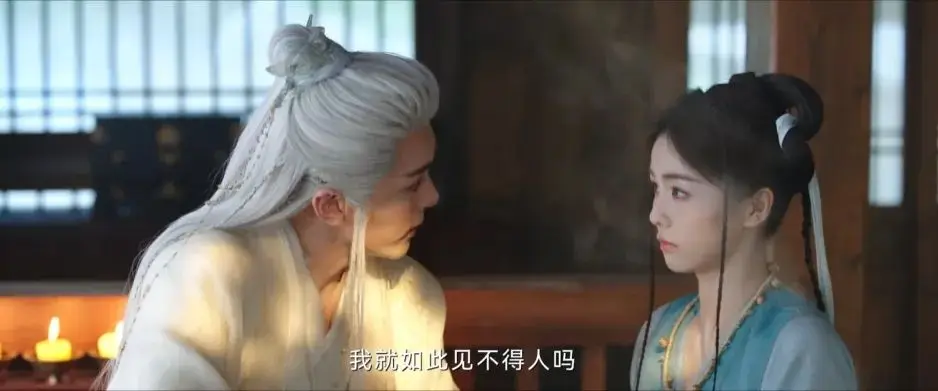 _相爱相杀武侠小说_相爱相杀仙侠小说言情