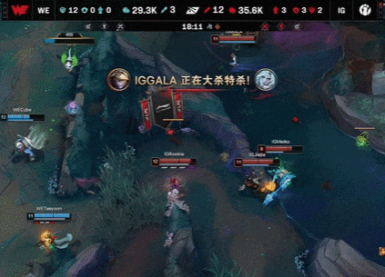 陈炫成完胜仇冬生夺冠_晋级之后1胜点_