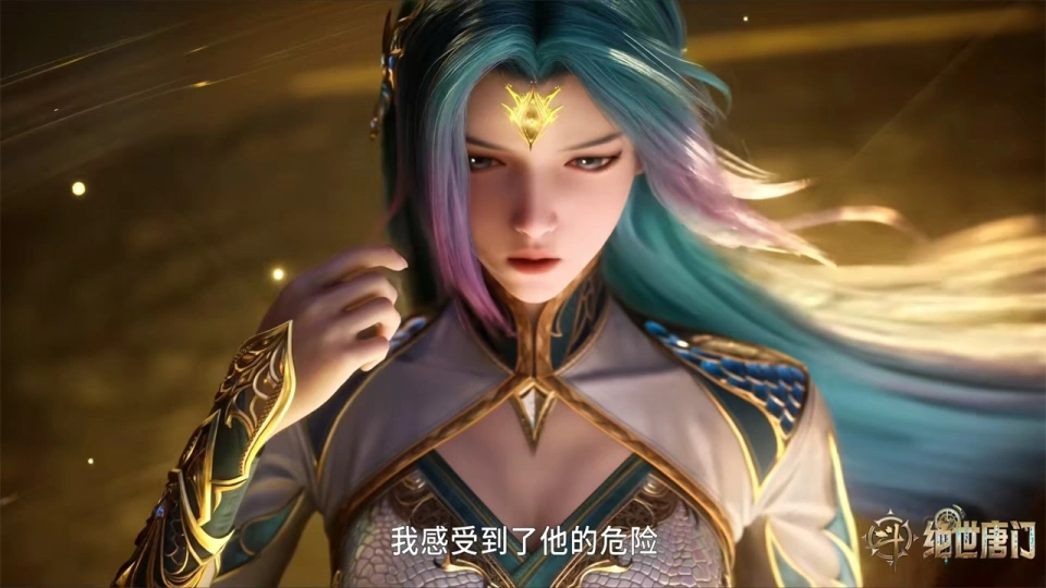 _斗罗大陆娜娜的逆袭_斗罗大陆娜娜篇在线阅读