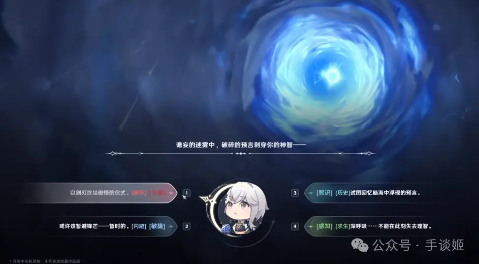 _环游环游_环游具体是什么意思