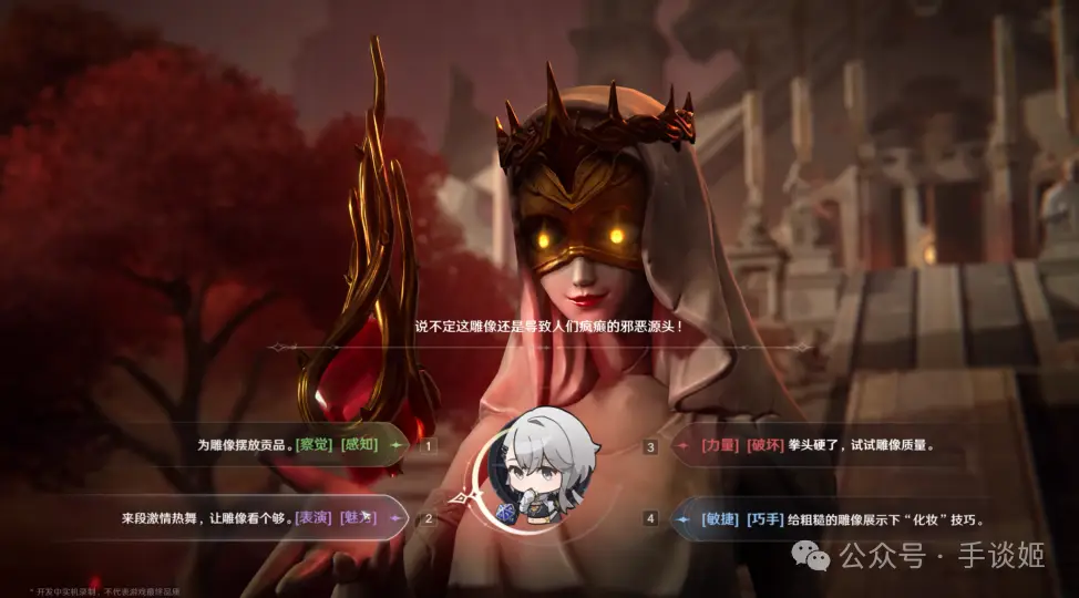 _环游环游_环游具体是什么意思