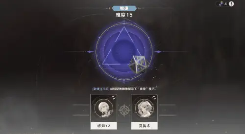 _环游具体是什么意思_环游环游