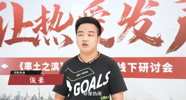 抖音4.3亿播放量！这游戏凭啥在SLG圈杀疯了？__抖音4.3亿播放量！这游戏凭啥在SLG圈杀疯了？