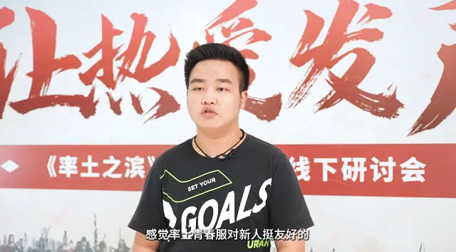 抖音4.3亿播放量！这游戏凭啥在SLG圈杀疯了？__抖音4.3亿播放量！这游戏凭啥在SLG圈杀疯了？