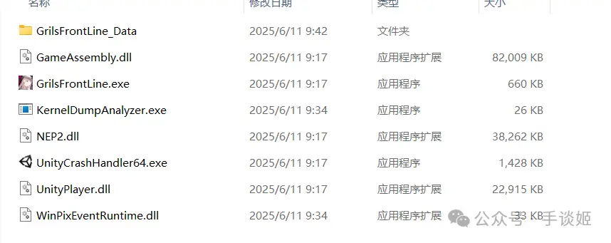 《少女前线》成功复活，但非常草台连自己名字都打错__《少女前线》成功复活，但非常草台连自己名字都打错