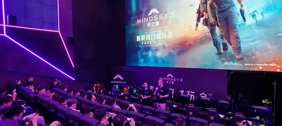 _专访《心之眼》团队：相比游戏，更想做大型创作平台_专访《心之眼》团队：相比游戏，更想做大型创作平台